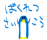 828411251