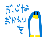 828411253