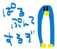828411256