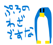 828411258