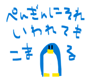 828411259