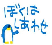 828411261