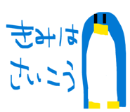 828411262