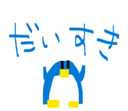 828411264