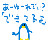 828411265