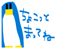828411266