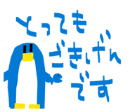 828411268
