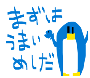 828411269