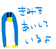 828411272