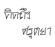 828412758