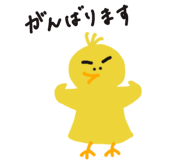 828414281