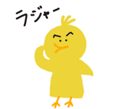 828414282