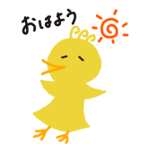 828414283