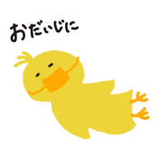 828414290