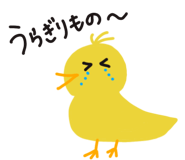 828414296