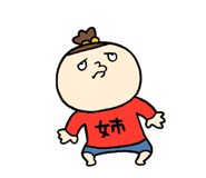 828422624