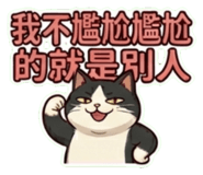 828435511