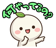 828437443