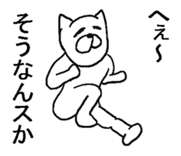 8284452