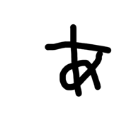 828446305