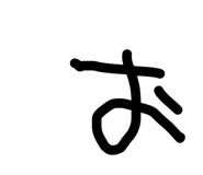 828446309
