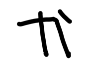 828446310