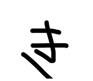 828446311