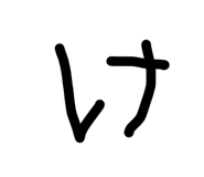 828446313
