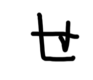 828446318