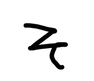 828446319