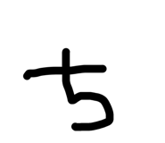 828446321