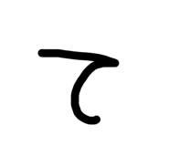 828446323