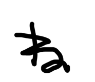 828446328