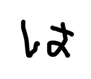 828446330