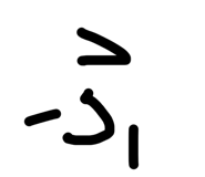 828446332