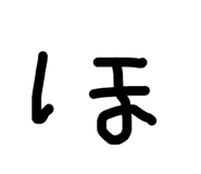 828446334