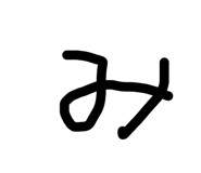 828446336