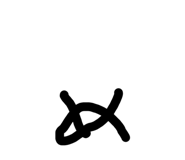 828446338