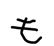 828446339
