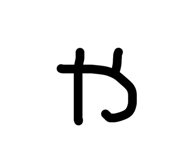 828446340
