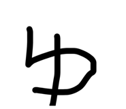 828446341