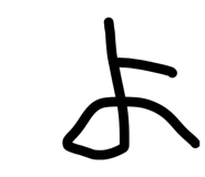 828446342