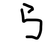 828446343