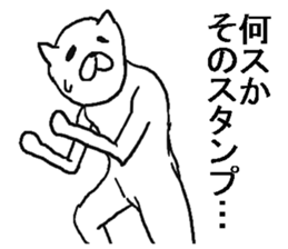 8284464
