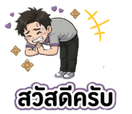 828447369