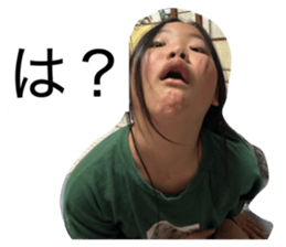 828448529