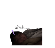 828448733