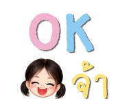 828449025