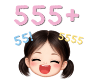 828449039