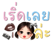 828449047